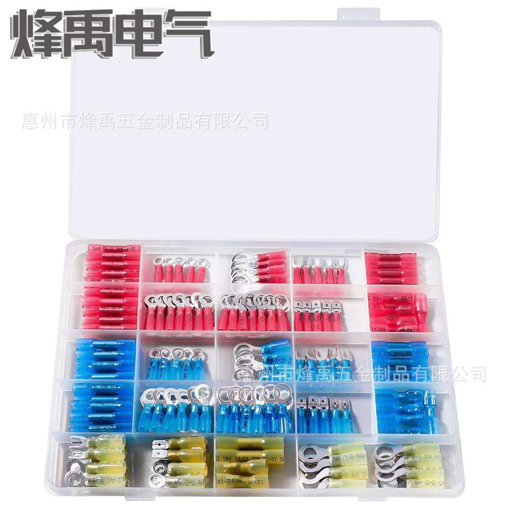 跨境200PCS盒装 BHT/环形叉形/插簧插片防水热缩接线端子套装