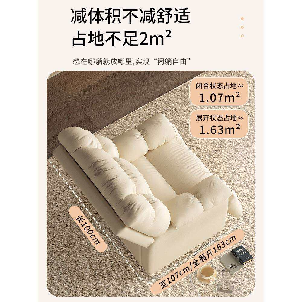 T*M多功能摇摇椅头等太空懒人沙发舱大人躺椅可躺可睡客厅卧室沙