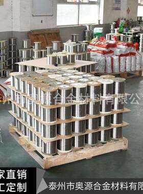 热销Cr20Ni80镍铬电热合金电热丝 高温网带丝电阻丝发热丝