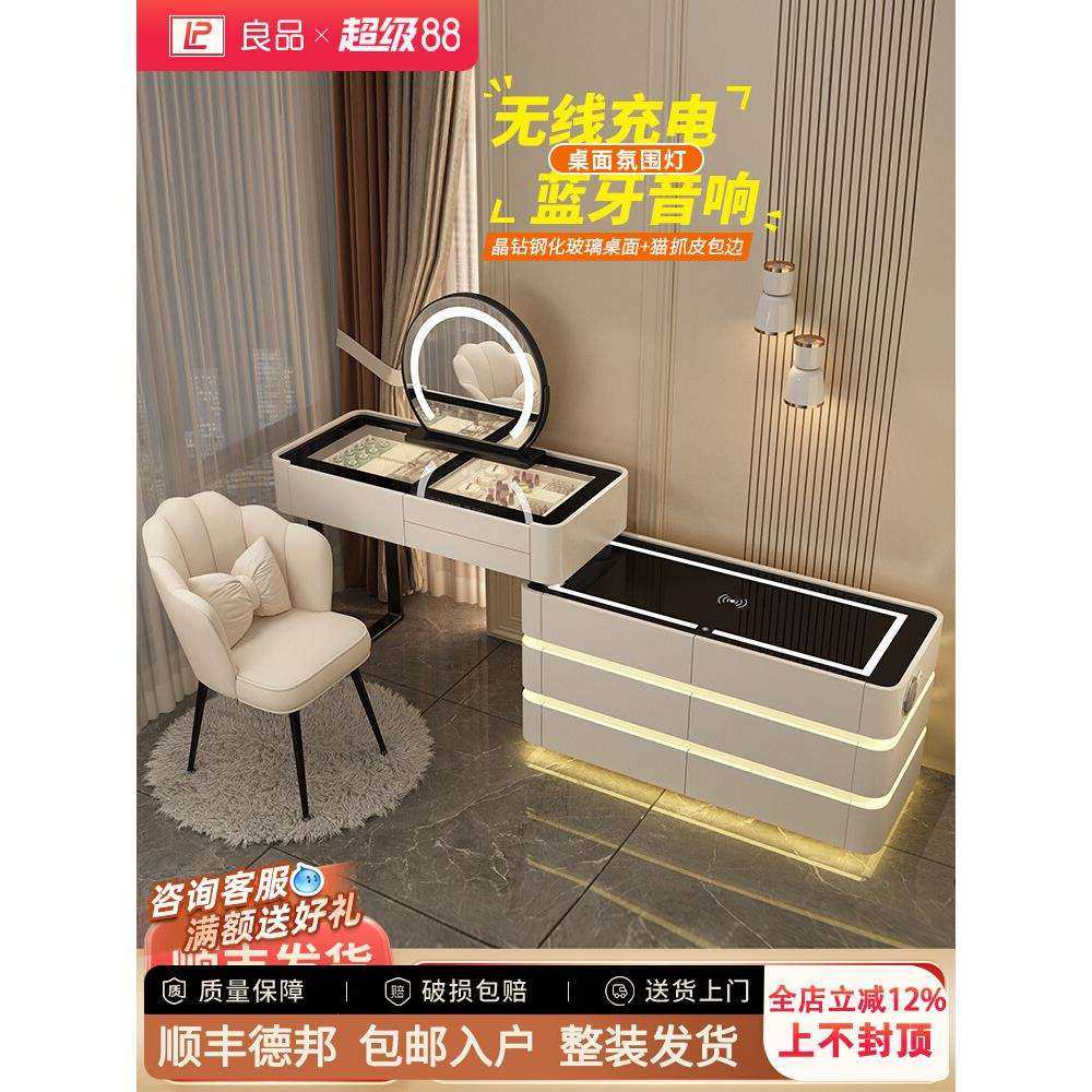 实木梳妆台化妆桌斗柜一体奶油风轻奢卧室简约现代2025新款小型,鲜花速递/花卉仿真/绿植园艺,割草机/草坪机,淘宝优惠券,粉丝福利购,淘宝优惠卷