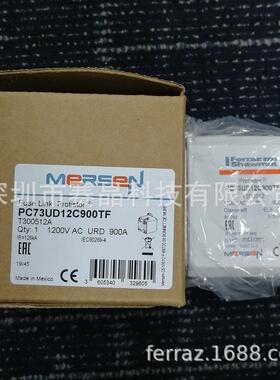 法国美尔森熔断器N083226 PC121UD20C250EF 20URD121EF0250 2000V