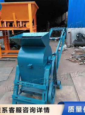 Nutrient soil crusher小型移动土壤粉土机 小型育秧结块碎土机