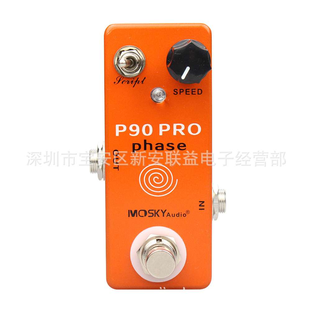 MOSKY P90 PRO Phase相位器电吉他效果踏板迷你移相器真旁路