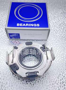 厂家供应分离离合器轴承 ZA-50TKZ3301FR轴承 离合器轴承厂