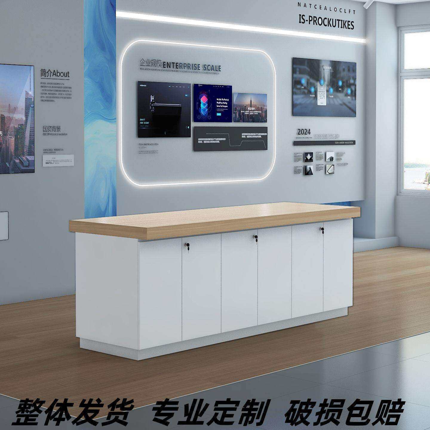 公司产品展台科技馆数码体验台展厅展柜样品展示桌烤漆中岛展示柜