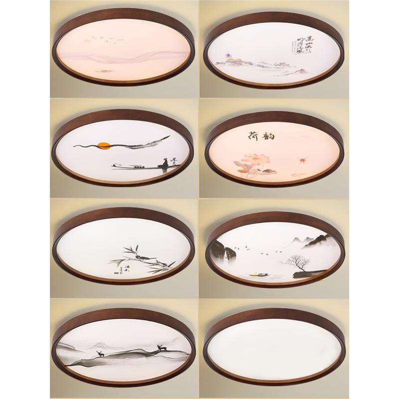 全光谱led新中式卧室客厅书房吸顶灯中国风禅意胡桃色实木过道灯