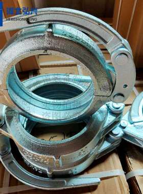 压把式快速管卡 DN100 125 150锻造快速管卡 130bar