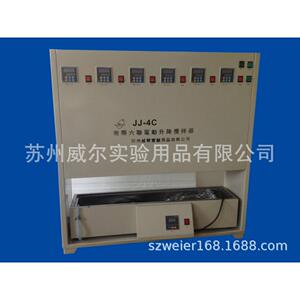 六连电动搅拌器厂家供应苏州威尔JJ-4六联电动搅拌器混凝搅拌器