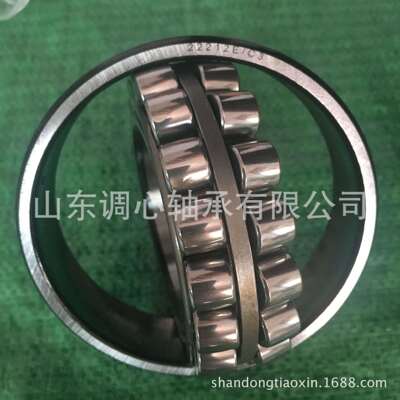 轴承22212E/C3 双排自调心鼓型滚子轴承22212EK/C3 轴承22212E1