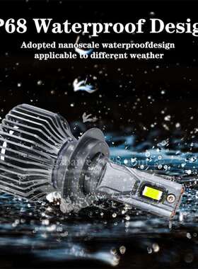 跨境新款M11led汽车大灯c6汽车LED大灯通用h4h7H11车灯前大灯厂家