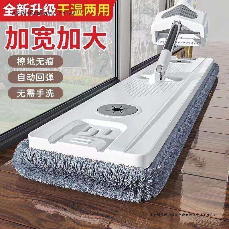 新款免手洗平板拖把家用懒人木地板专用加厚拖布一拖净干湿两用,鲜花速递/花卉仿真/绿植园艺,割草机/草坪机,淘宝优惠券,粉丝福利购,淘宝优惠卷