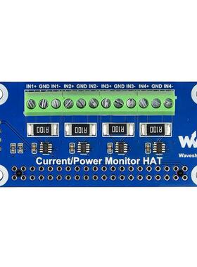 Current/Power Monitor HAT 电流电压功率监测计 4通道 I2C接口