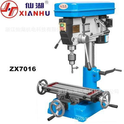 仙湖/工业微小型台式钻铣床ZX7016mm单相/三相多功能用台式钻床