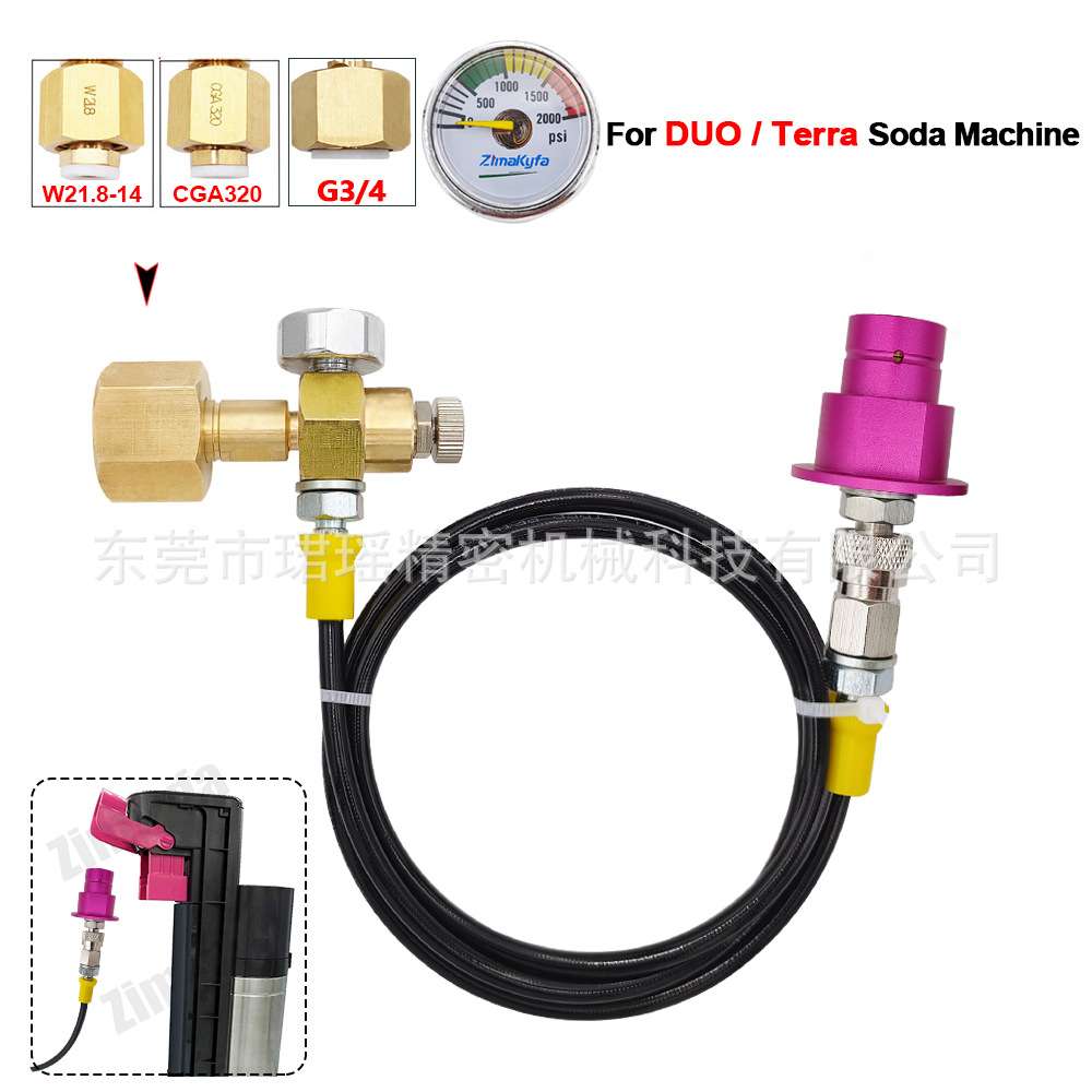 跨境Sodastream DUO/Terra专用新款苏打气泡水机接大瓶过气管快速