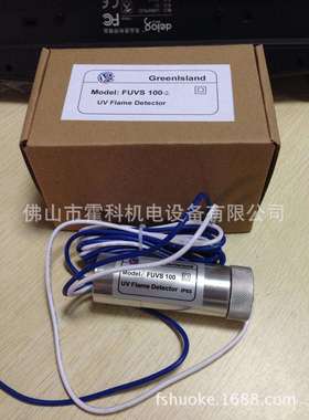 Greenlsland控制器FUVS100-2,FUS200-2