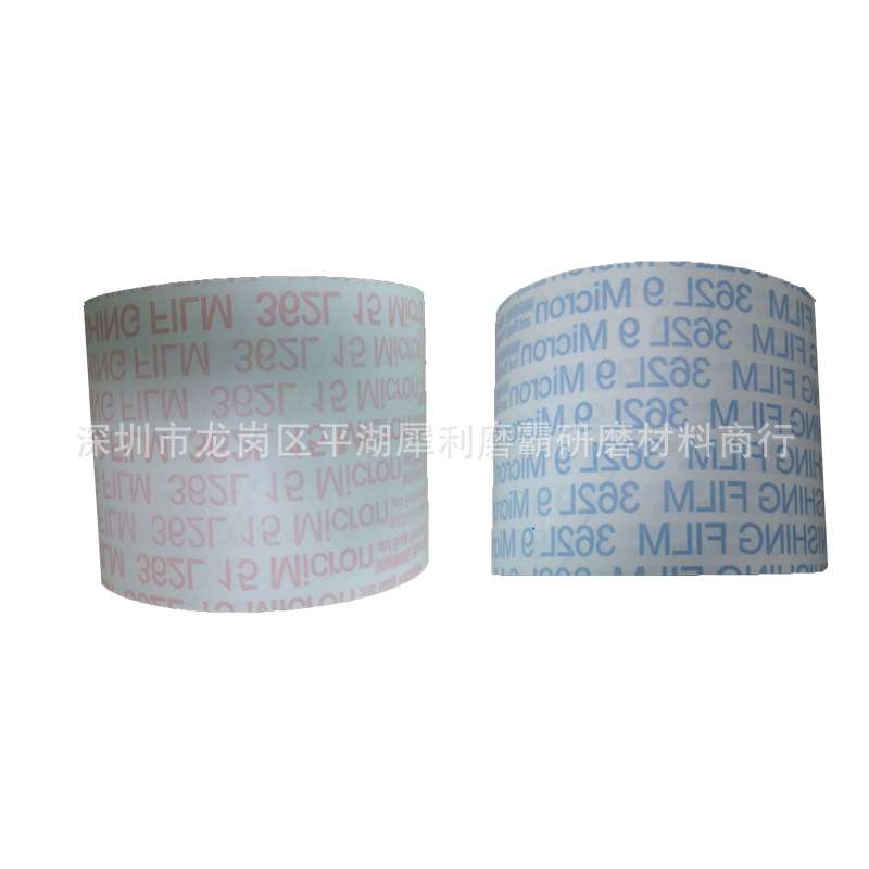 3M362L抛光砂带 精密研磨卷362L汽车辊轴镜面抛光带 砂带研磨卷