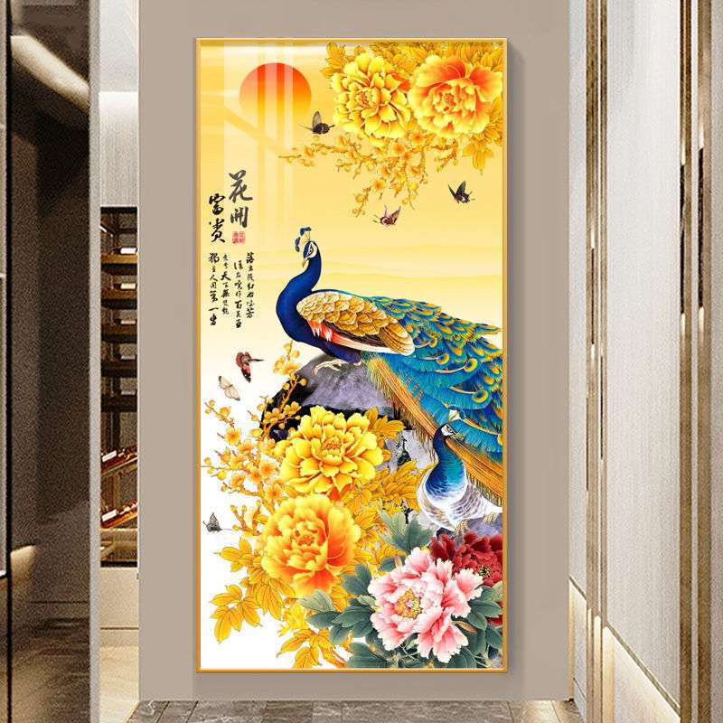 吉祥孔雀轻奢玄关装饰画现代简约入户走廊过道墙竖版晶瓷镶钻挂画图片