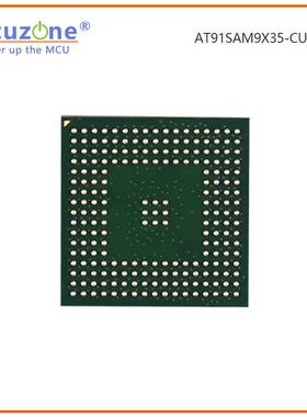 AT91SAM9X35-CU芯片400MHz 原装 1813批次 现货 SAM9X35