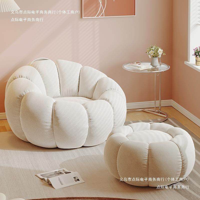 单人卧室椅南瓜网红榻榻米靠背躺卧阳台休闲可爱椅子女生懒人沙发,3C数码配件,USB灯,淘宝优惠券,粉丝福利购,淘宝优惠卷