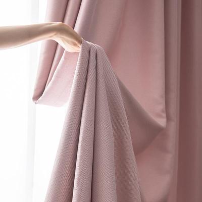 W1TR2024年新款挂钩式窗帘现代简约客厅卧室防晒全遮光布窗帘遮光
