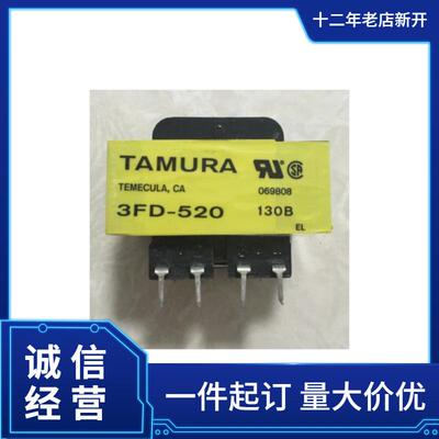 供应Tamura电源变压器2RB020BB