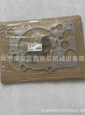 适沃尔沃TAD1232GE/1230/1231气缸盖垫片270949汽缸垫61-31085-10