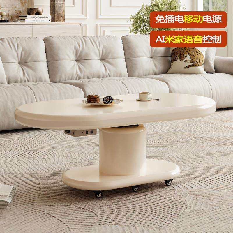 多功能升降茶几餐桌两用客厅小户型设计师创意奶油风家用儿童,3C数码配件,USB灯,淘宝优惠券,粉丝福利购,淘宝优惠卷