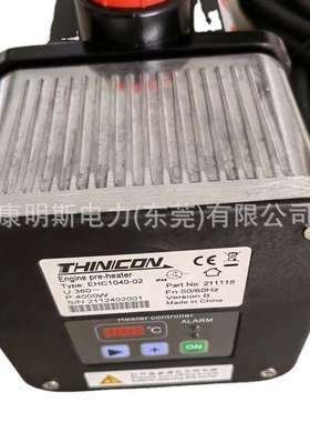 智能水套加热器EHC1040-02 380V 4000W 0-99度 EHC1040