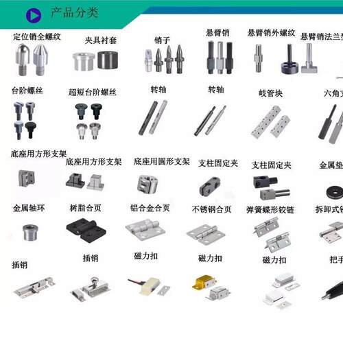 替米怡LSH35HN2X800SOAN/HTPM直线导轨滑块滑轨//15/20/25/30/35