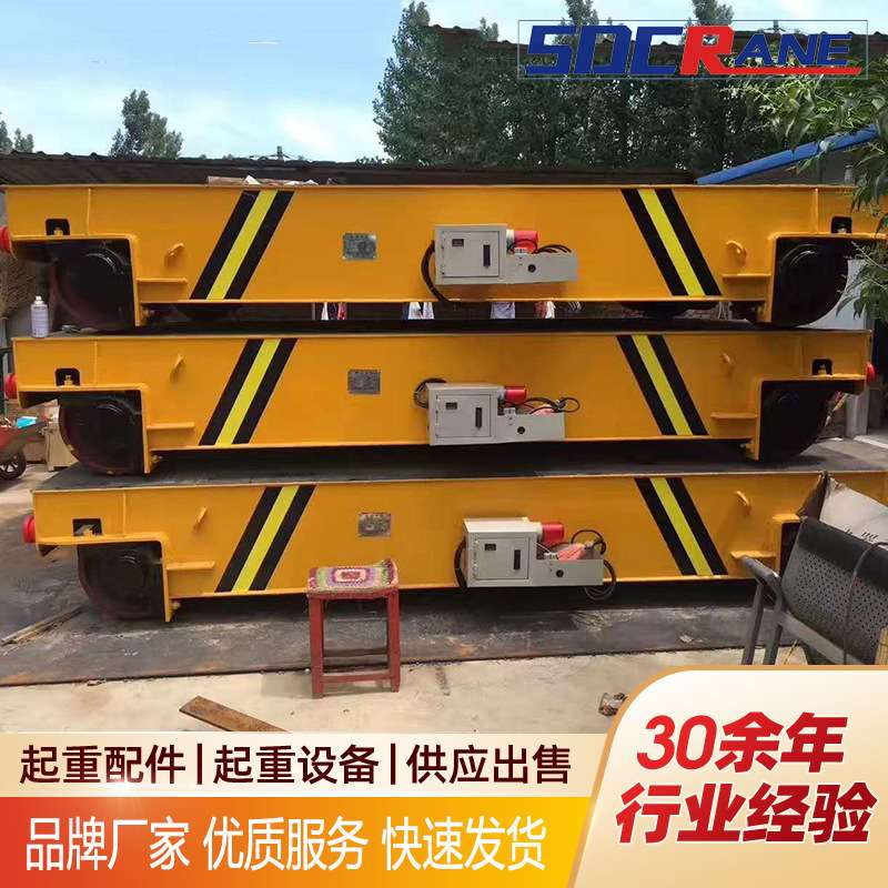 出售蓄电池地平车无线遥控旋转万向轮货物运输平板车无轨电动平车