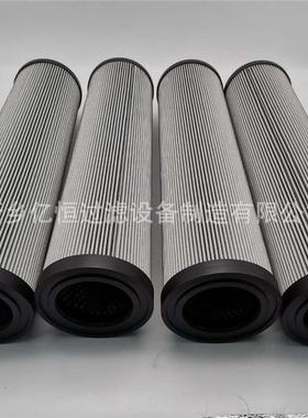 替代承天倍达滤芯 21FC1421-60*250-10过滤滤芯