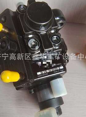 厂家销售发动机油泵0445020256现货供应1460A095