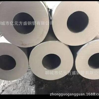 专业生产锻造圆钢/锻造管材/锻造轴/锻造轧辊STH11/H13Cr/20CrNi3