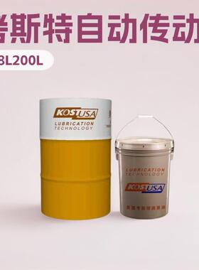 考斯特自动传动液ATF ⅡD 18L/200L 汽车自动排挡液 液力传动油