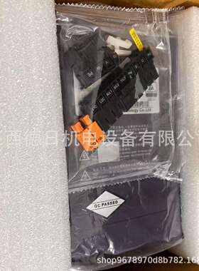 INOVANCE汇川I驱动器SV660NT017I-FS SV660NT5R4I SV670NS1R6I