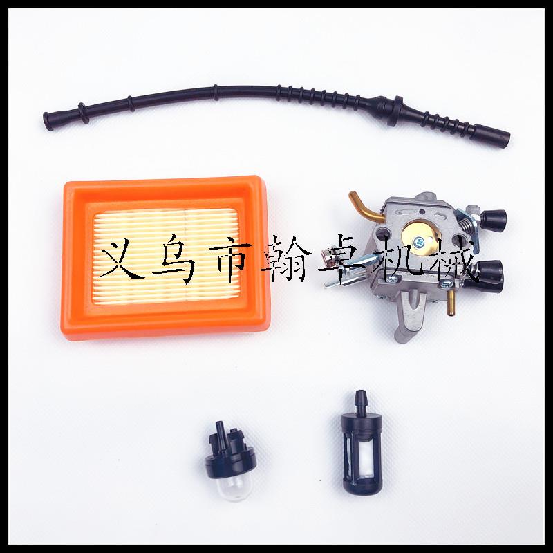 FS400 FS450 FS480化油器空滤器燃油管 割草机配件