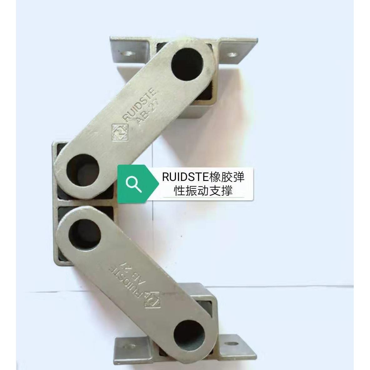 上海张紧器SE18替代进口 振动筛支撑 振动电机底座