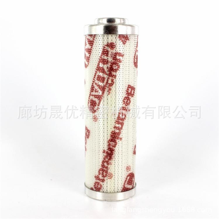 厂家现货1300R010BN4HC风电齿轮箱液压滤芯回油滤芯液压油滤芯