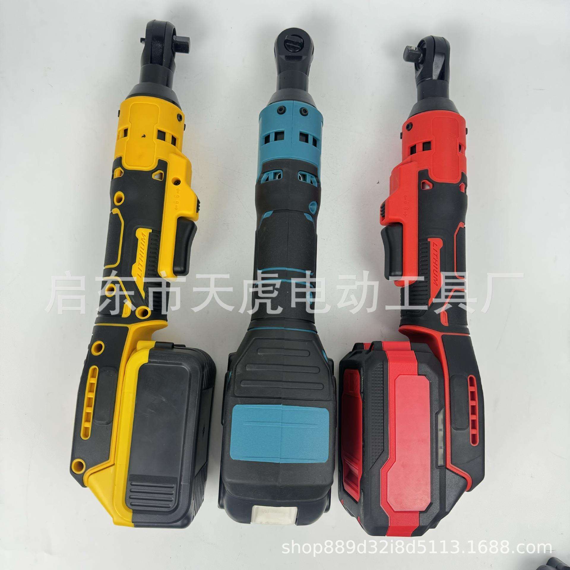 90度直角角向扳手电动充电棘轮扳手梅花21V锂电舞台桁架安装工具