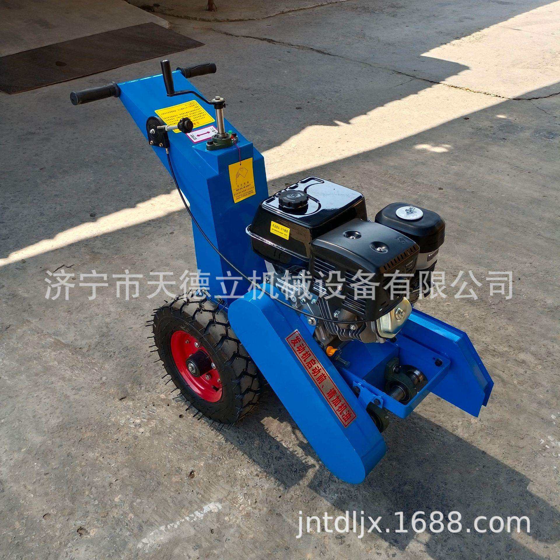 手推式沥青水泥路面清缝机伸缩缝灌缝汽油柴油带吹风式300mm干切
