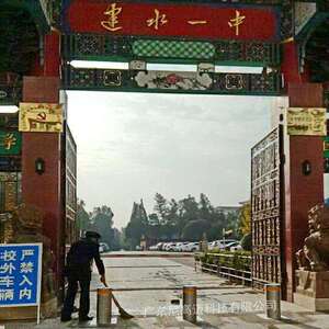 云南红河市学校大门防撞柱成品不锈钢液压升降桩盾标防护止车路障