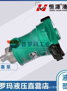 10PCY 25PCY 63PCY 80PCY 100PCY 160PCY 250PCY14-1B轴向柱塞泵