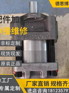 现货现货住.友齿轮泵QT32-12.5-A QT32-16-A QT42-20-A QT42-25-A