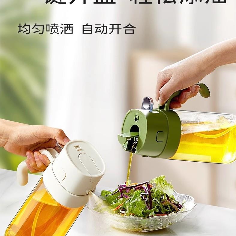 家用家居神器小百货大全小用具实用家庭好物生活厨房用品各种油壶