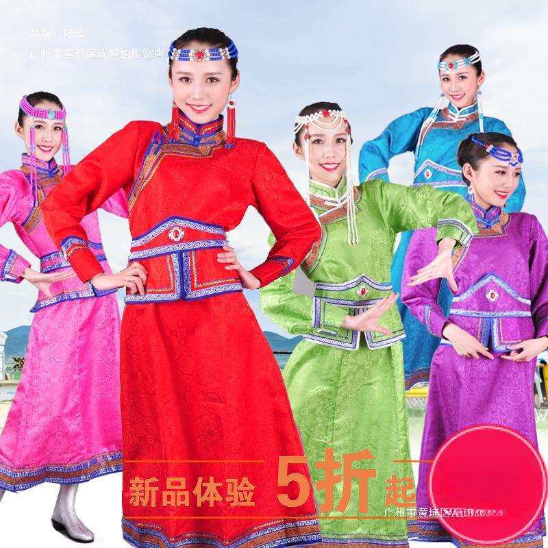 蒙古袍女长款演出服舞蹈服日常生活装成人结婚蒙古服装女时尚长袍