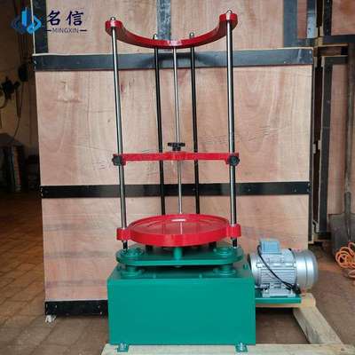 ZBSX-92A型振摆仪 震击式标准振筛机 电动振筛机砂石筛