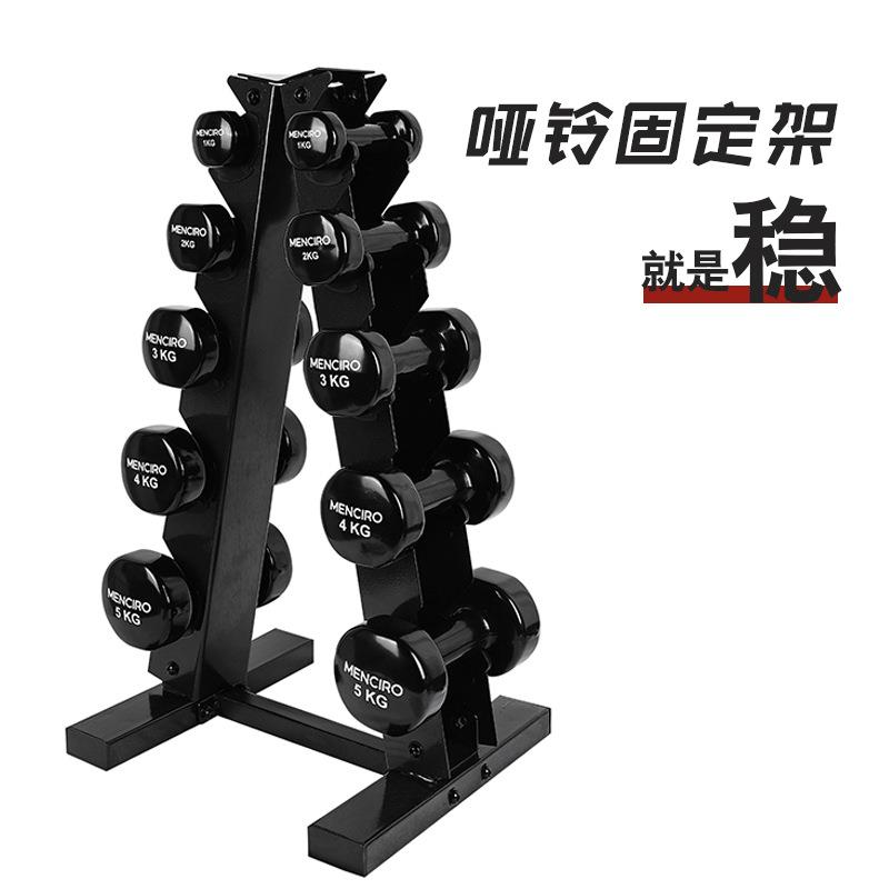 健身器材人字哑铃架商用六角固定哑铃架健身房A型哑铃架厂家