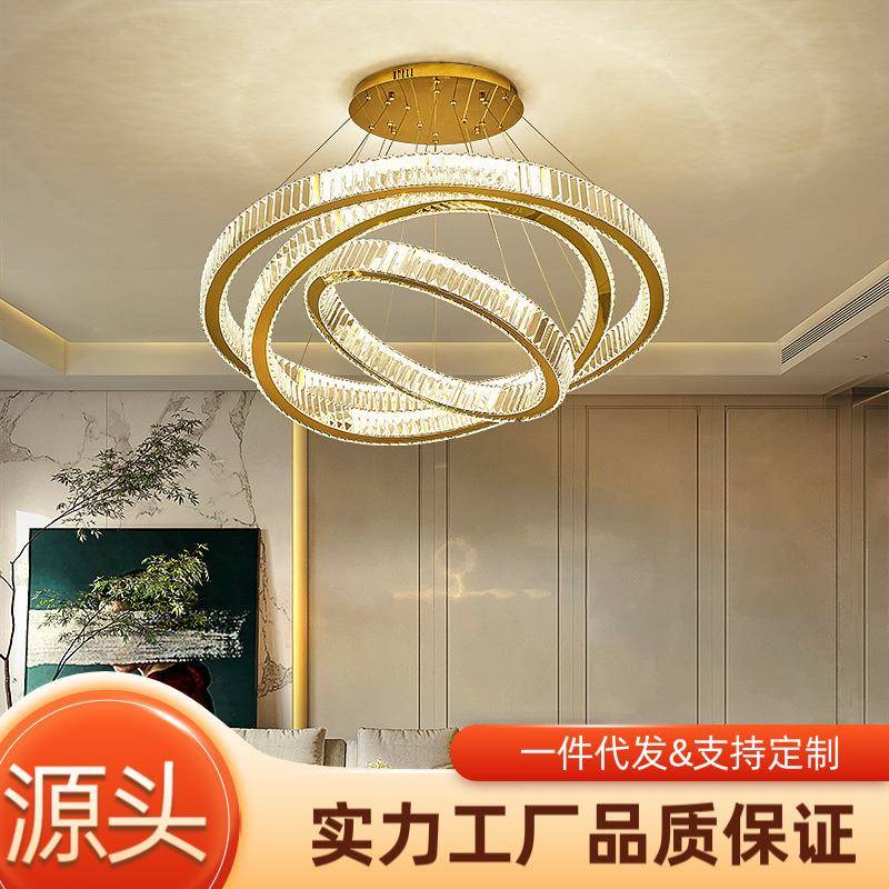 轻奢水晶吊灯客厅主灯卧室餐厅后现代简约大气不锈钢别墅高端灯具