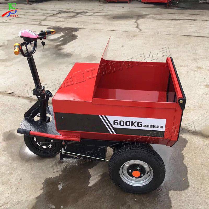 小型电动三轮灰斗车 建筑工地搬运工具车 沙子水泥自卸翻斗车