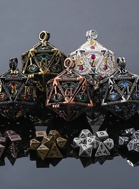 金属镂空球20面骰子COC桌游跑团TRPG克苏鲁色子龙与地下城DND筛子